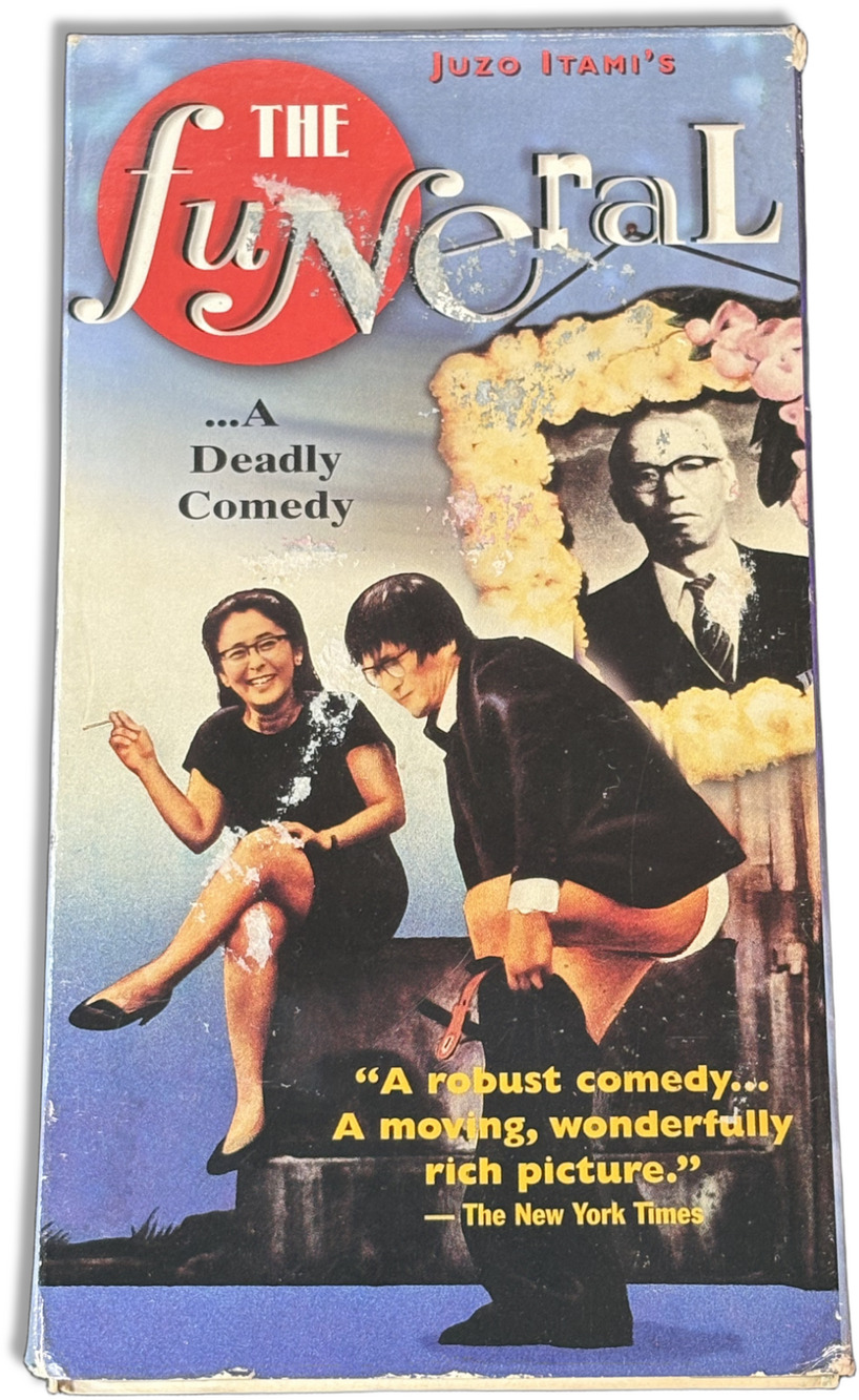 THE FUNERAL - A DEADLY COMEDY, VHS VIDEO MOVIE, JUZO ITAMI ENGLISH SUBTITLES